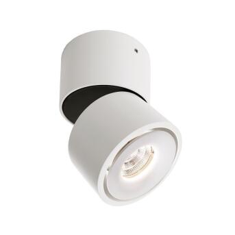 Zubehör, Reflektor Ring Weiß für Serie Uni II Mini, Höhe: 21 mm