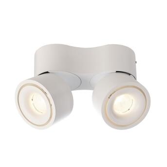 Zubehör, Reflektor Ring Weiß für Serie Uni II Mini, Höhe: 21 mm