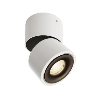 Zubehör, Reflektor Ring Schwarz für Serie Uni II Mini, Höhe: 21 mm
