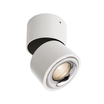 Zubehör, Reflektor Ring Chrom für Serie Uni II Mini, Höhe: 21 mm
