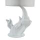 Maytoni Table Lamp Rhino White 1 x E14